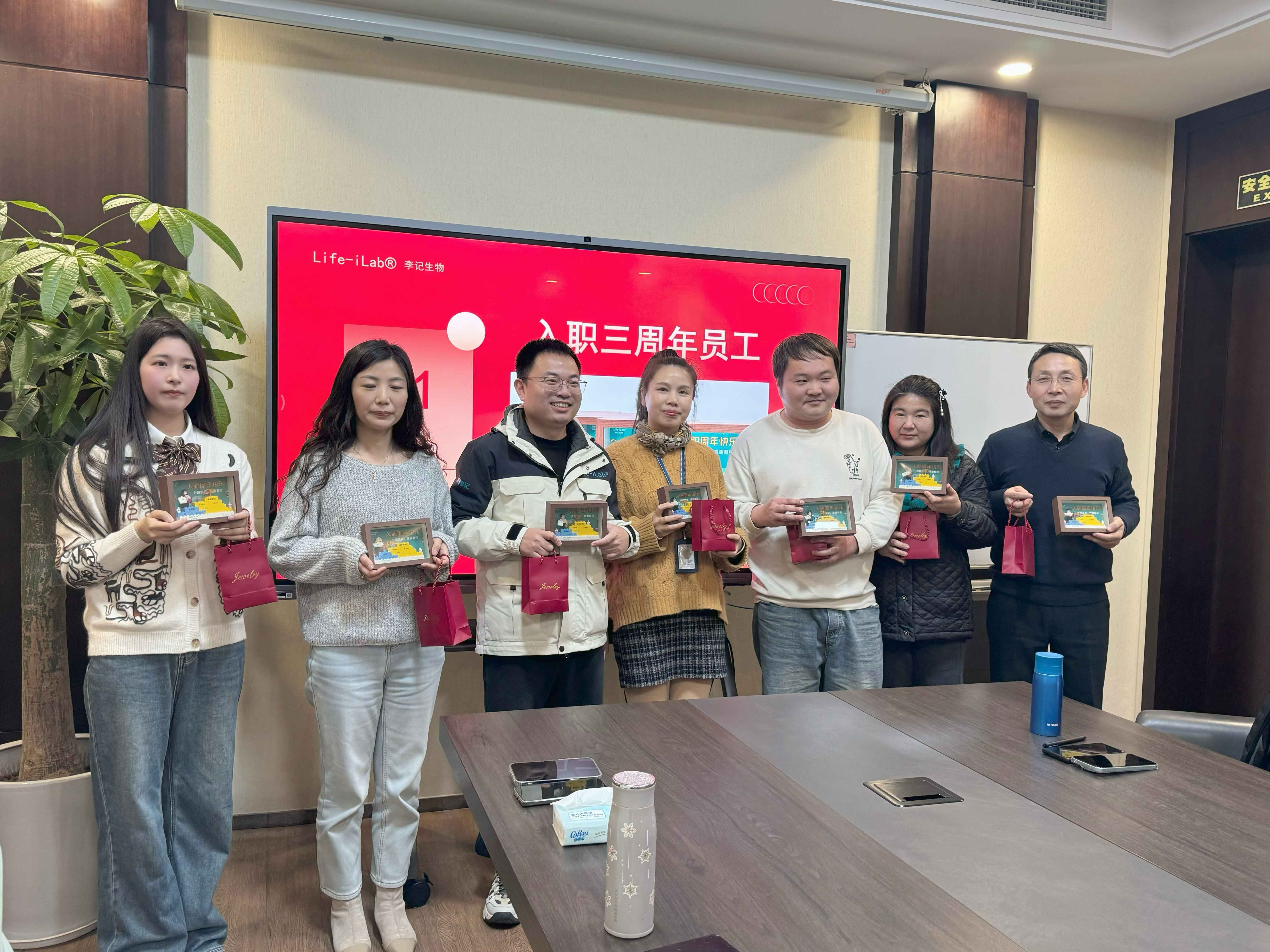 /ueditor/image/20260205/1770257611137375/IMG_0286.jpg IMG_0286.jpg