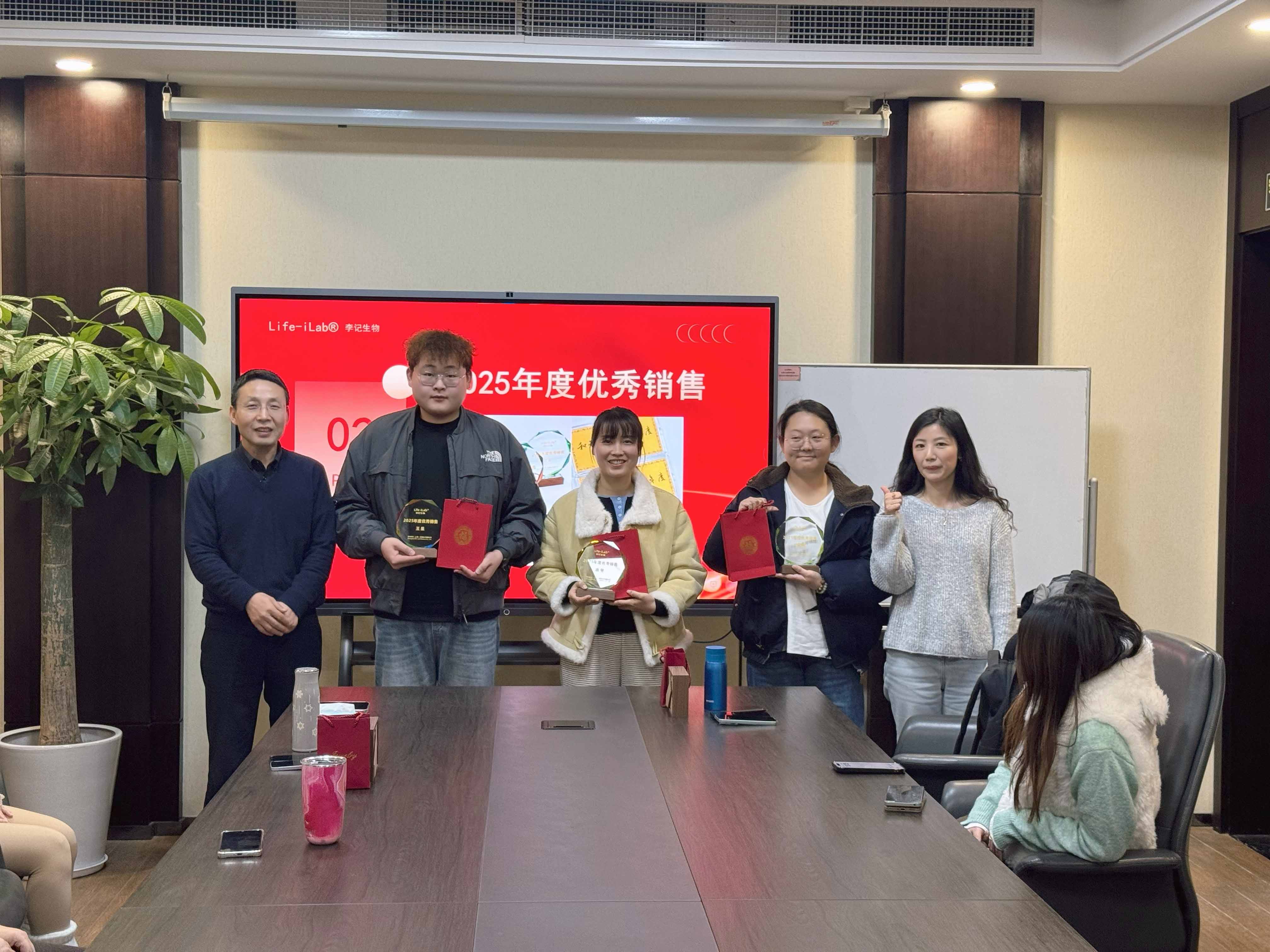 /ueditor/image/20260205/1770257792138650/IMG_0200.jpg IMG_0200.jpg