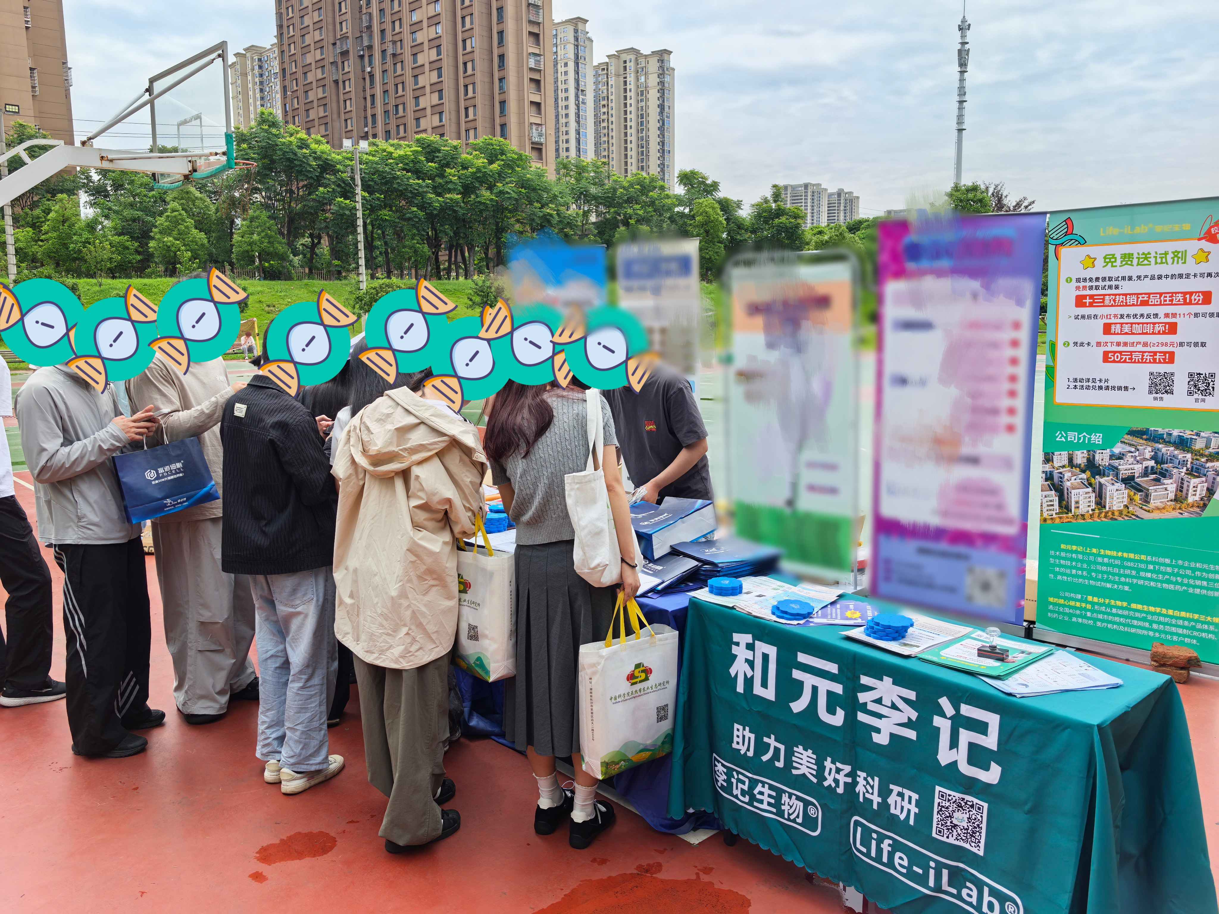 70a0071f1cc1f3f267e06f22925268d_副本.jpg