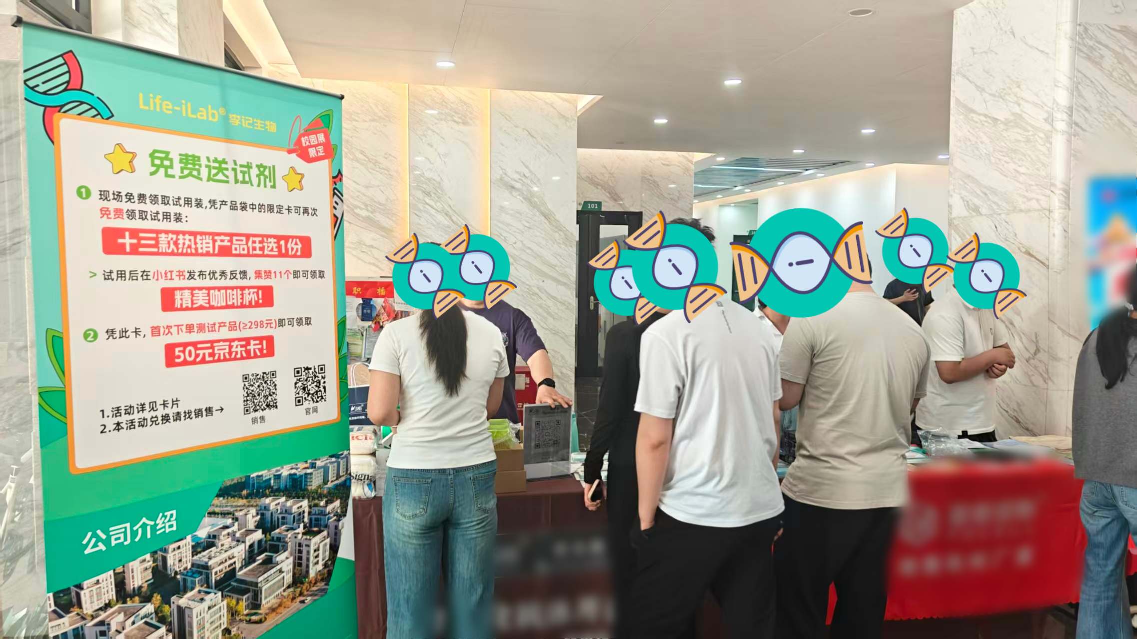 1b02eb8a639b1d44c4225cf6800f1b4_副本.jpg