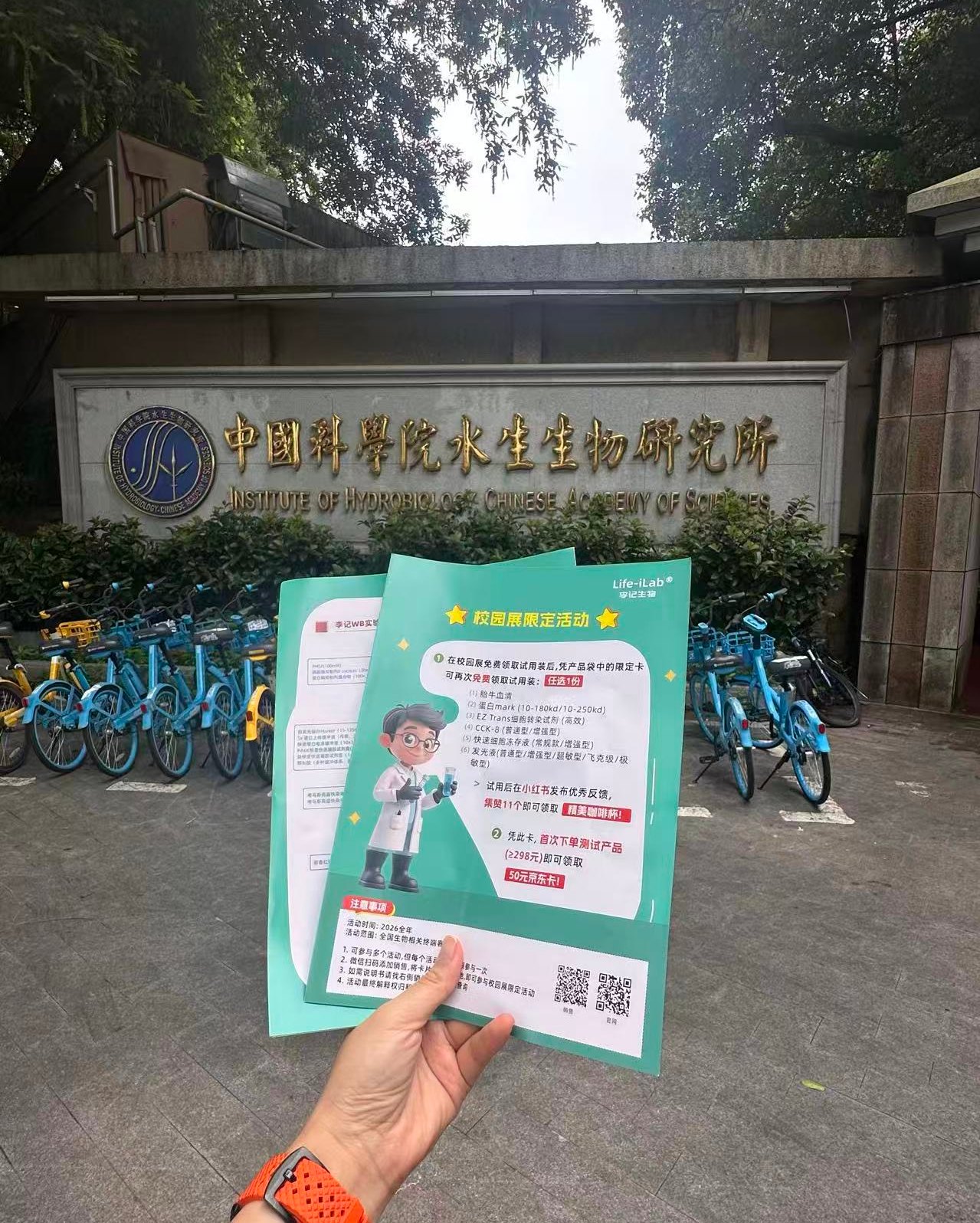 36c93f5c1f2a4b582cc9e457a5ceddf_副本.jpg