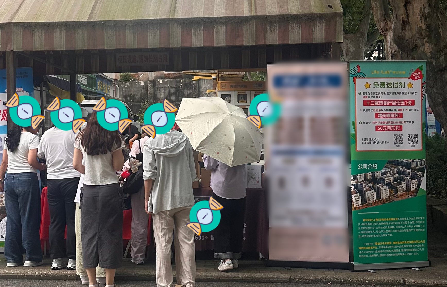 c562188f2833e332b4c5a2990264973_副本.jpg