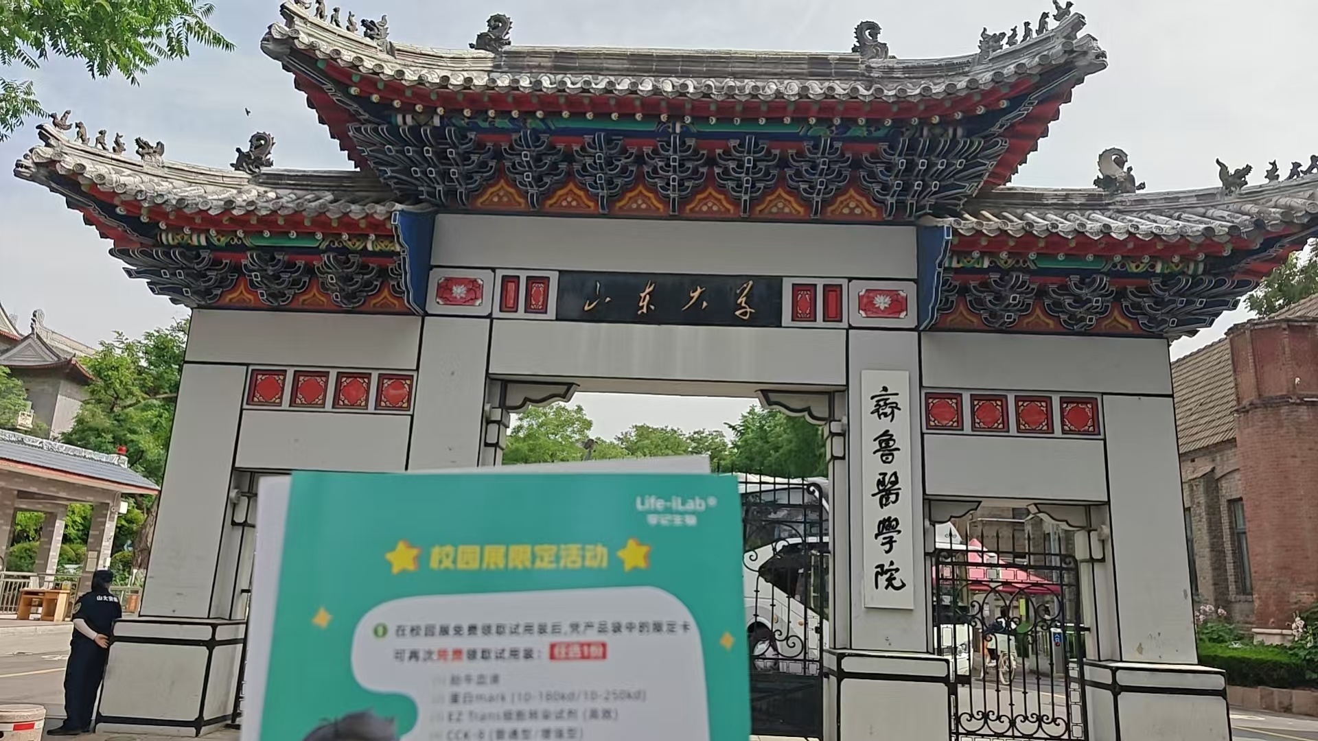 a1b9b779bc0f8c7051326a826e6903e_副本.jpg