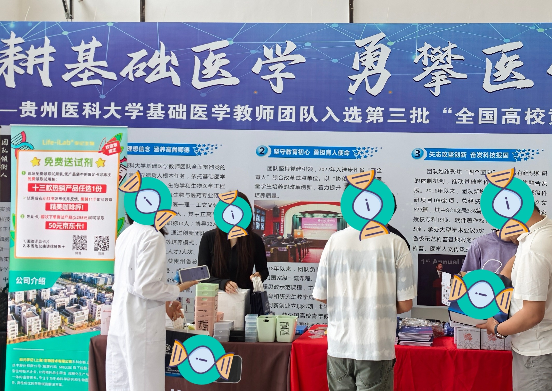 af45b512651c94cbc6adb168c469f89_副本.jpg
