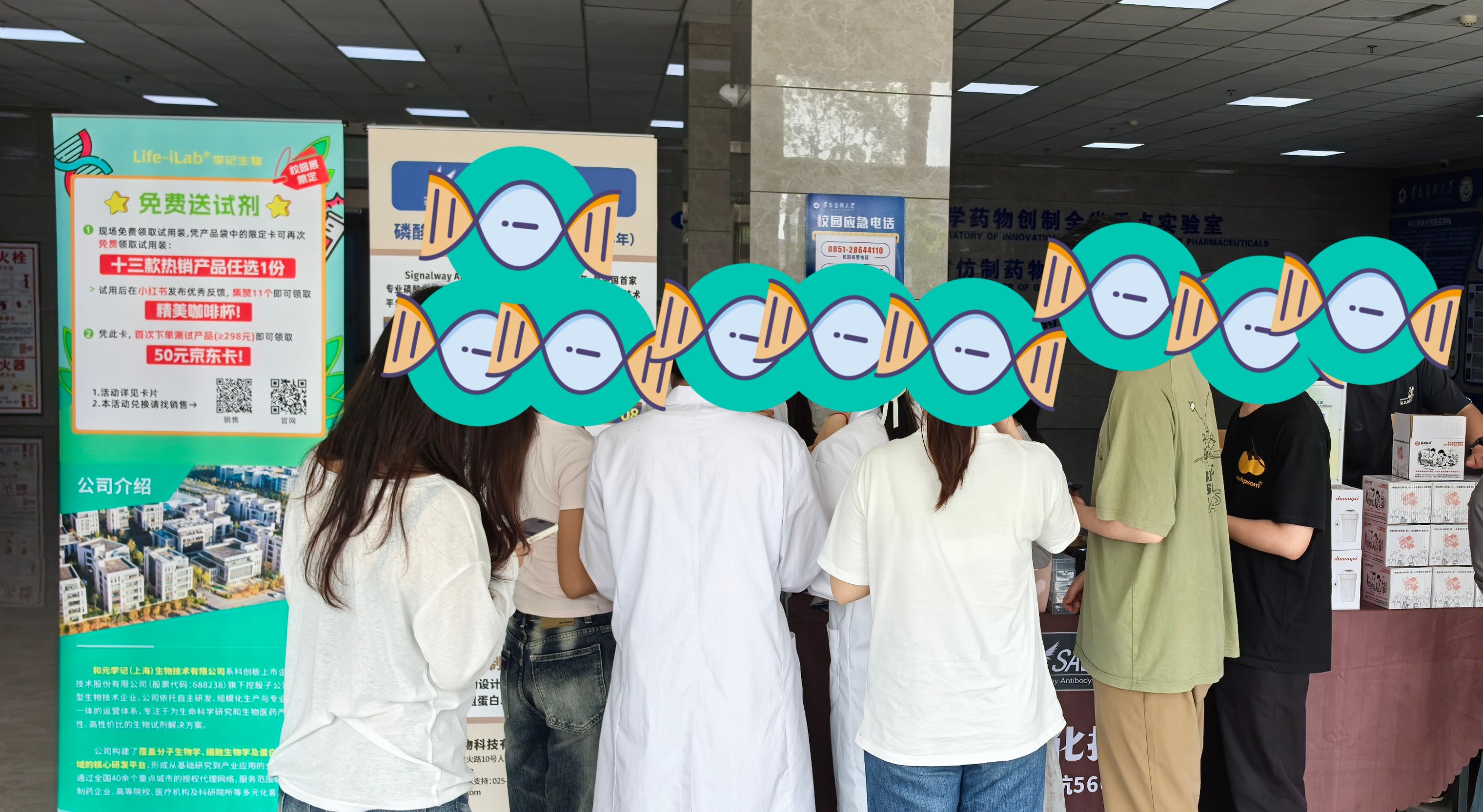 85ba4cc4e02d838b4a7769cf6bfc4aa_副本.jpg