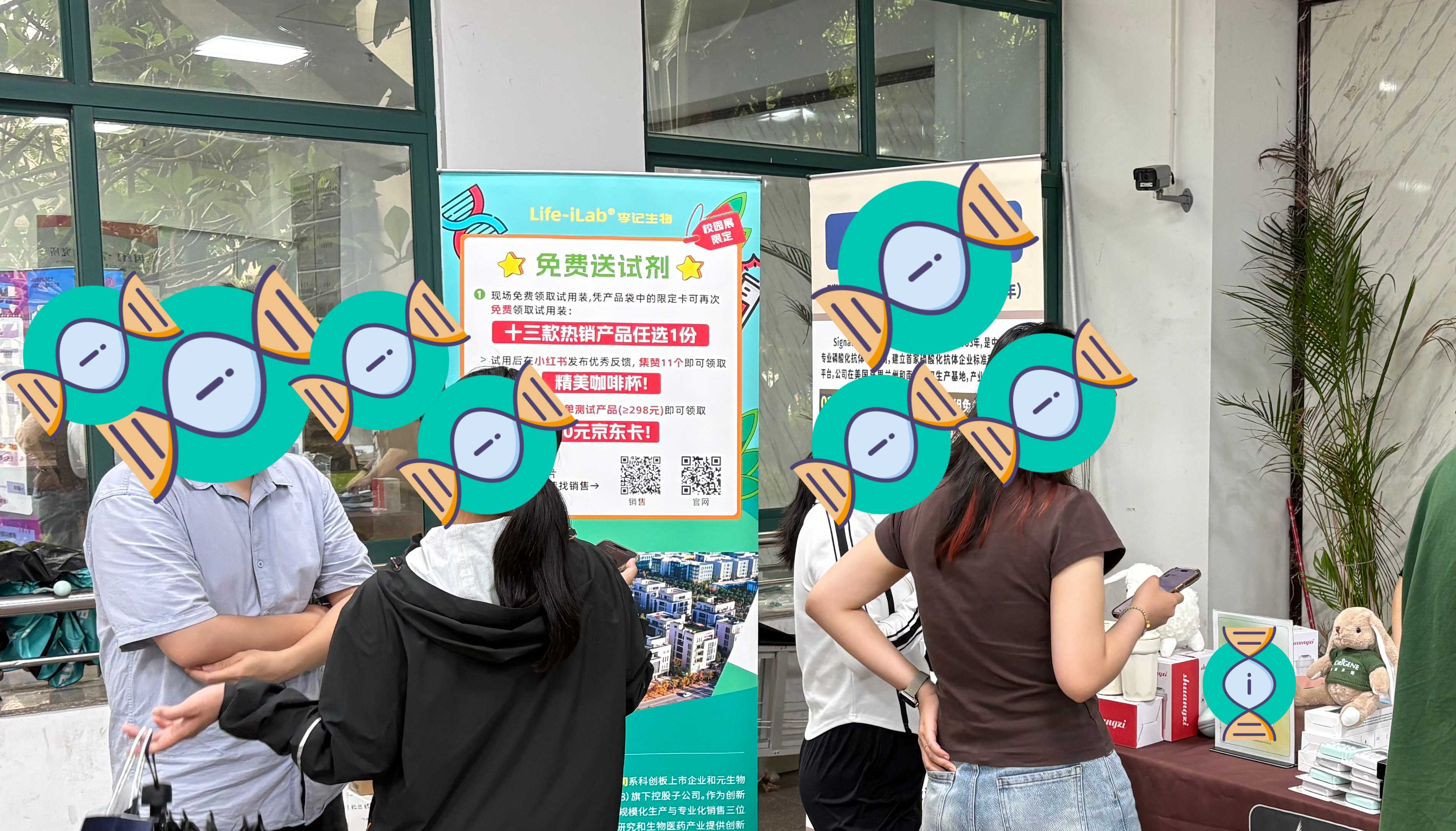 3d0033f8da70417c3bf88951b3e7a70_副本.jpg