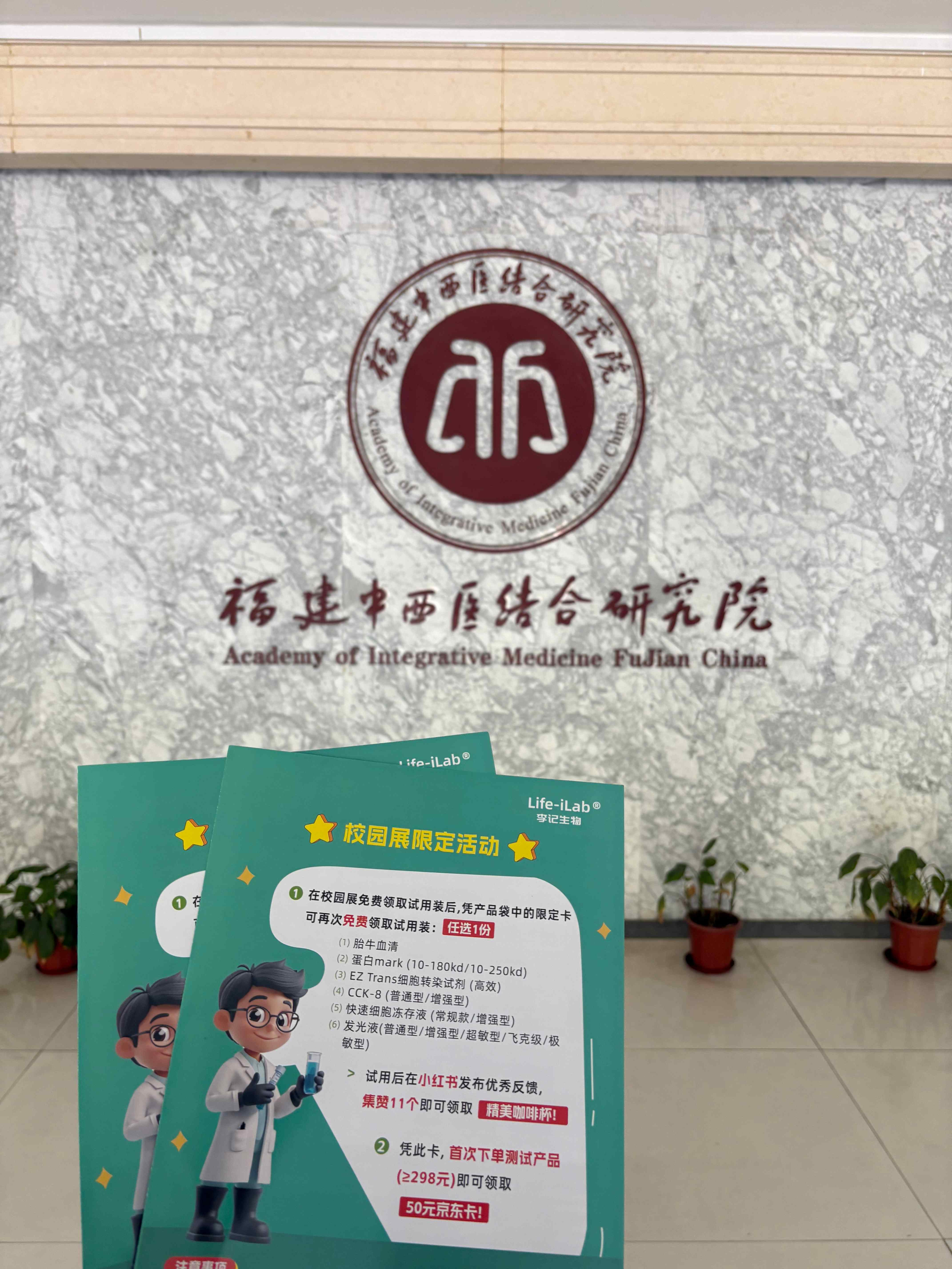 5b7411cb05b18b39fc5f75d52c32010_副本.jpg