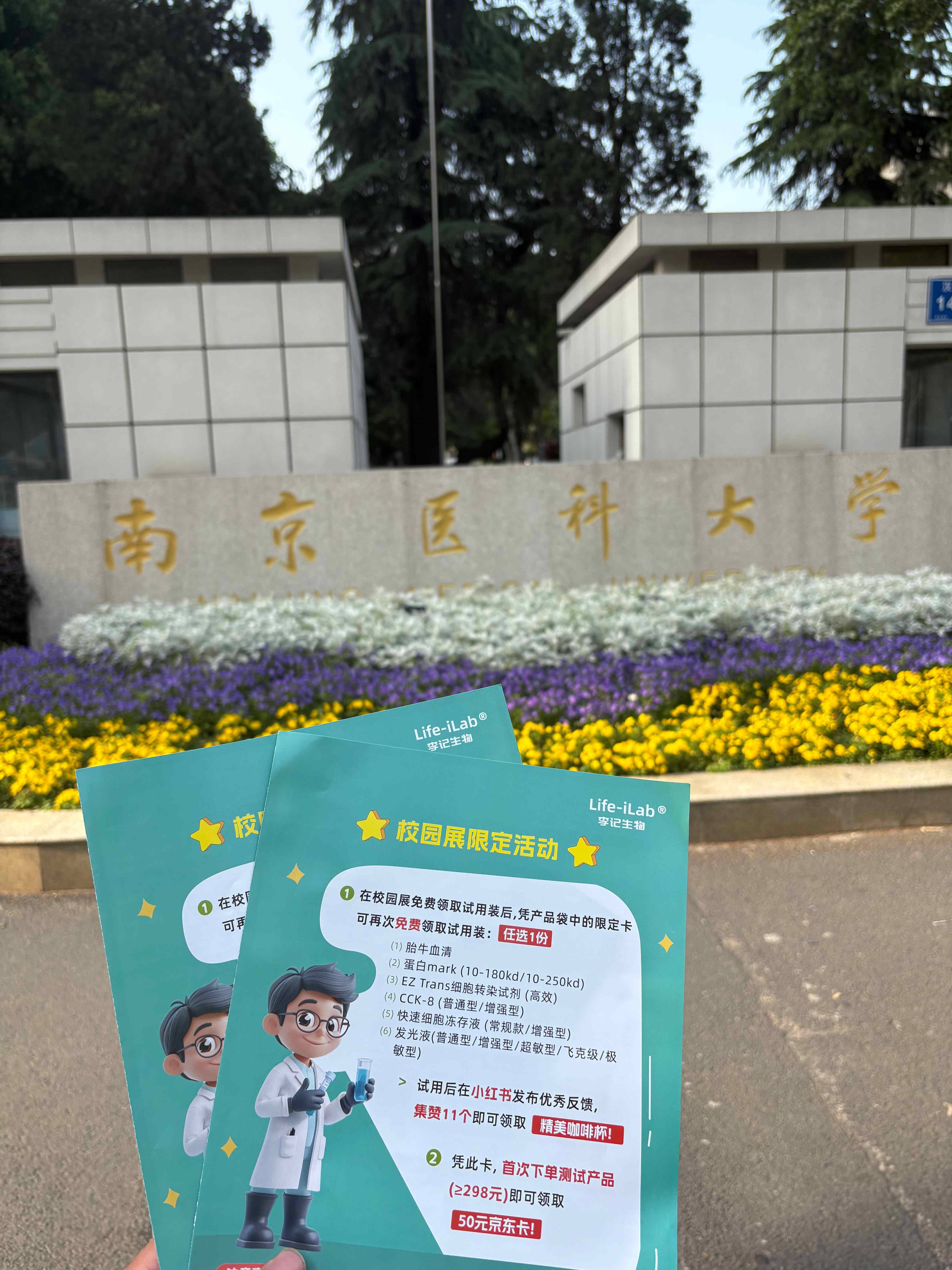 317681035e499eb9c161497e0e6d6de_副本.jpg
