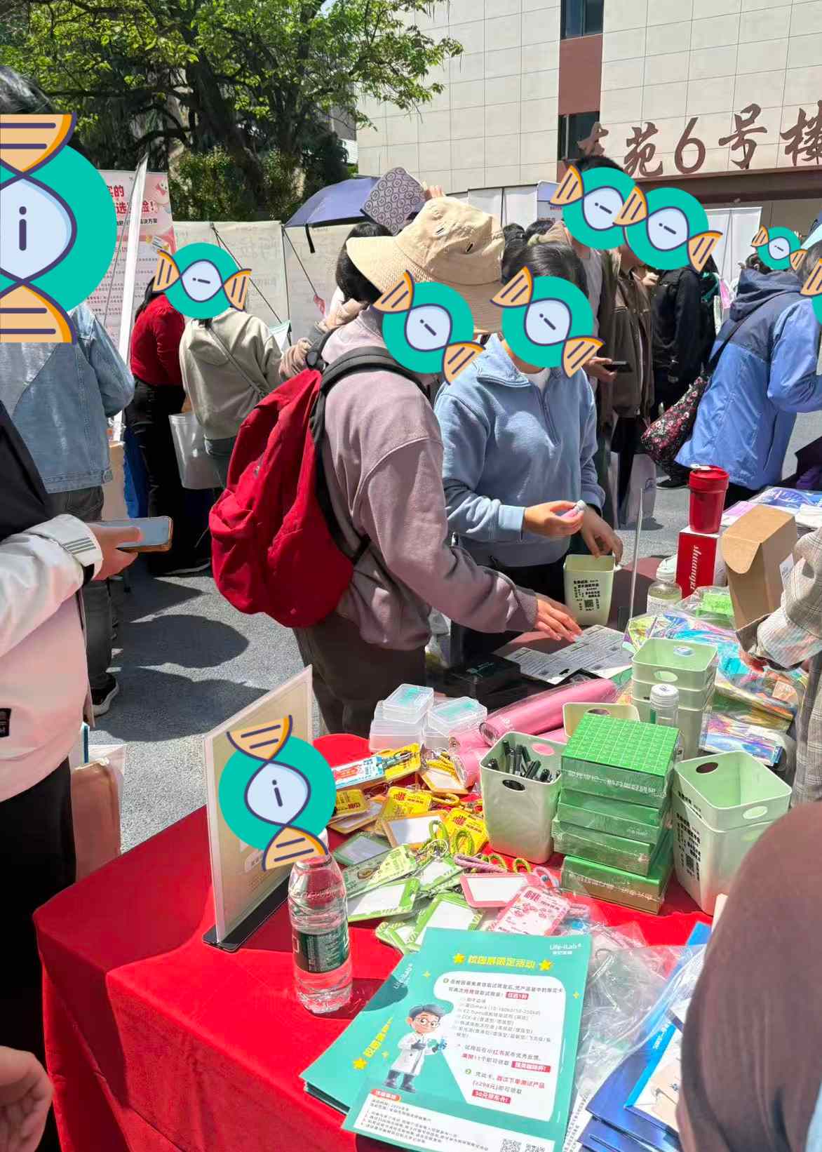 9a545287b831f09b9827af9954ef8ee_副本.jpg
