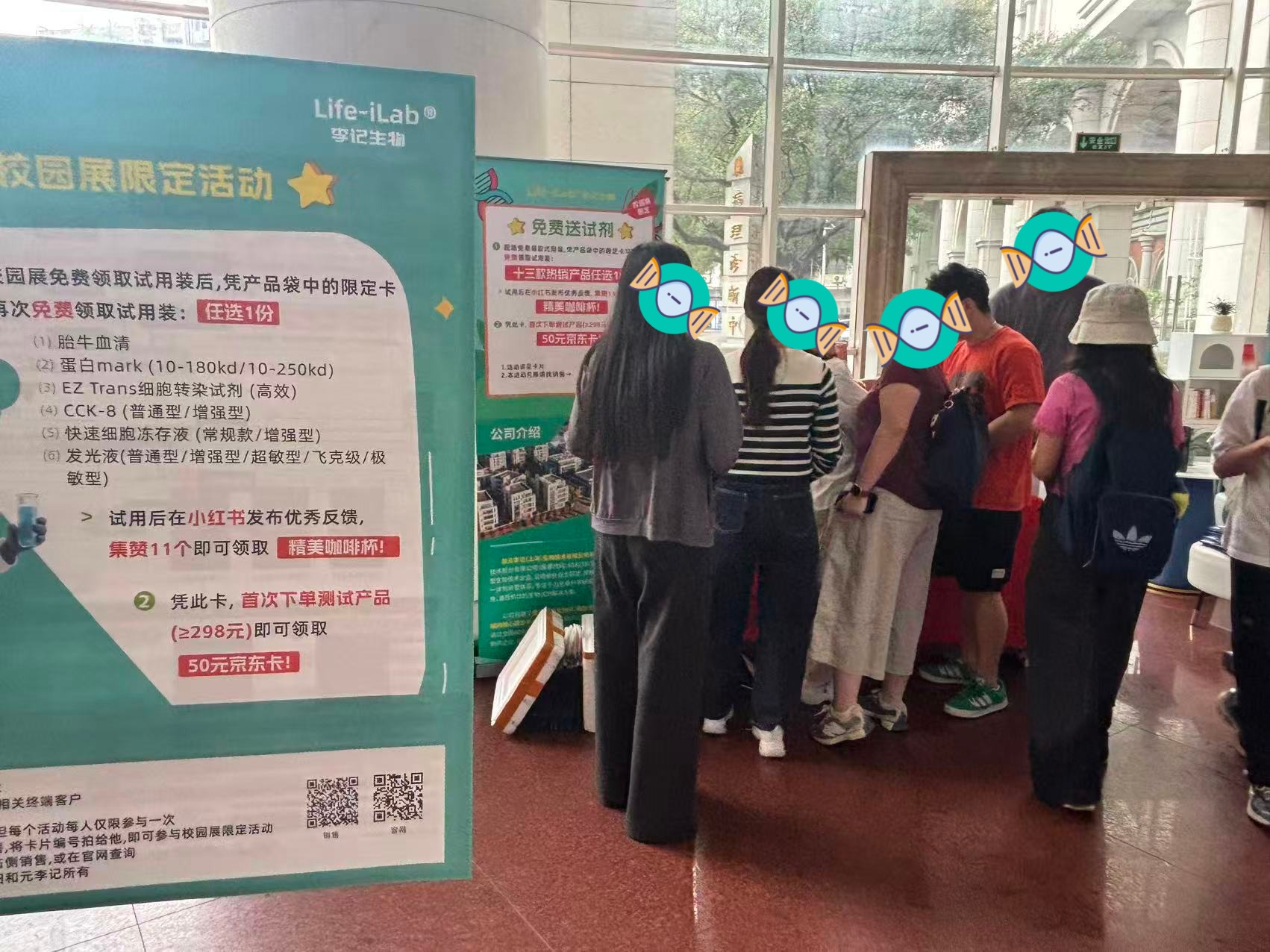 53f936c0a69fc29330e6e4bfa7ed849_副本.jpg