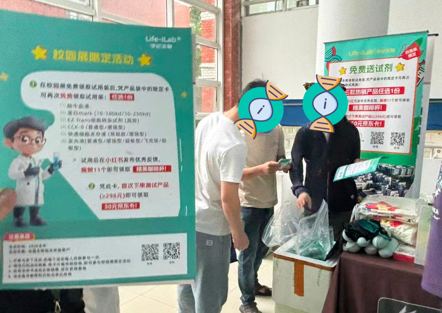 83ac46eeb574631a78d78e77de64299_副本.jpg