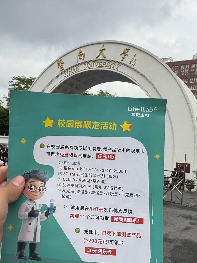 b001a2e9bd778acac8099b0503510d4-副本.jpg