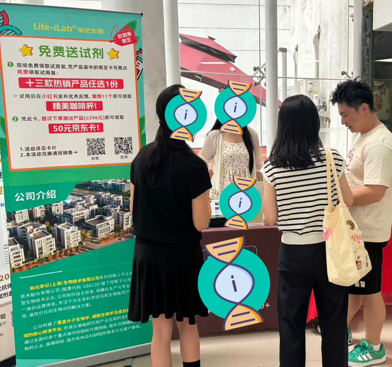 de6326697359eb7cb8078a4aee3de8d_副本.jpg