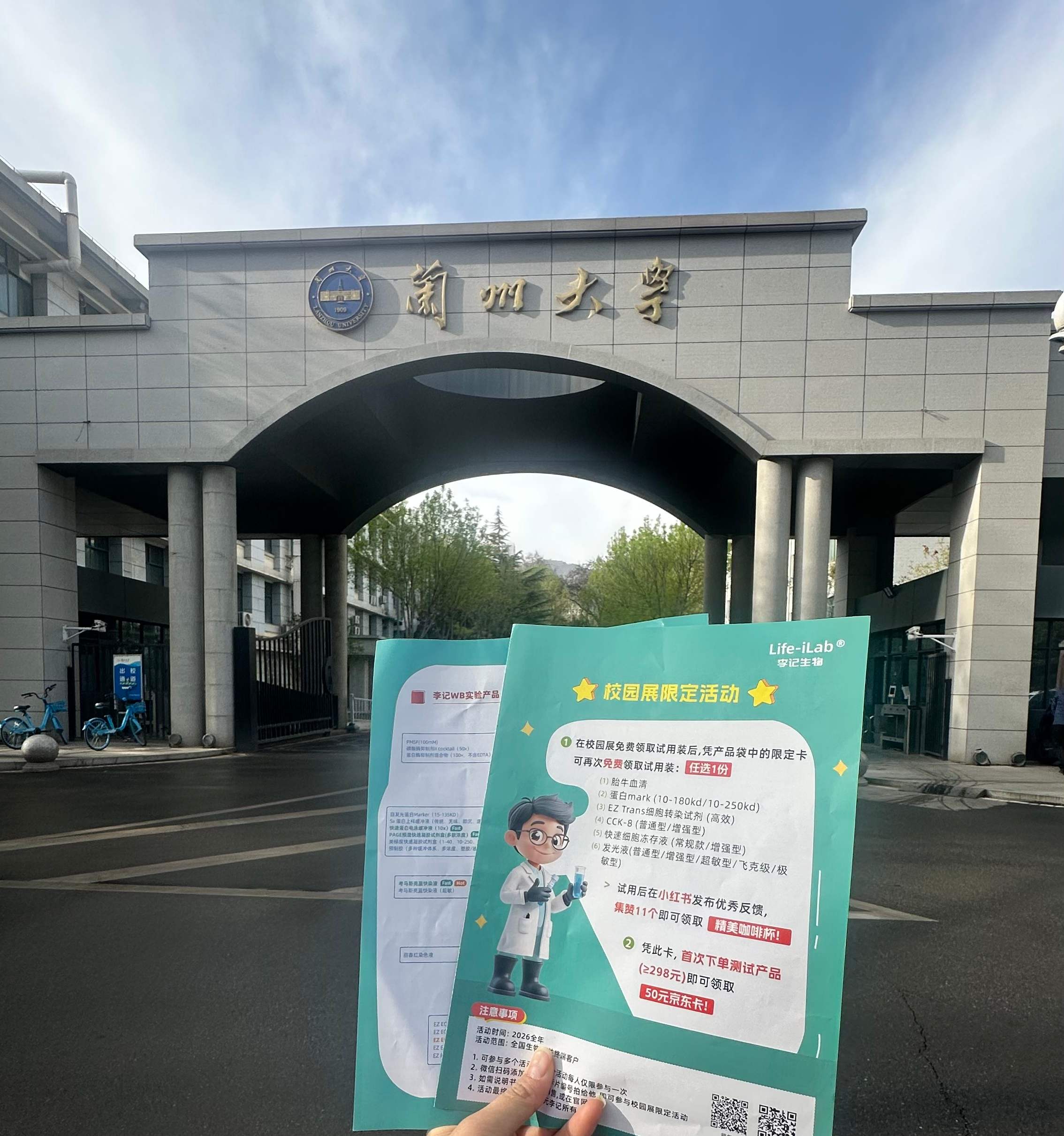 30ebdf7c954441a9a85253ffcf85b53_副本.jpg