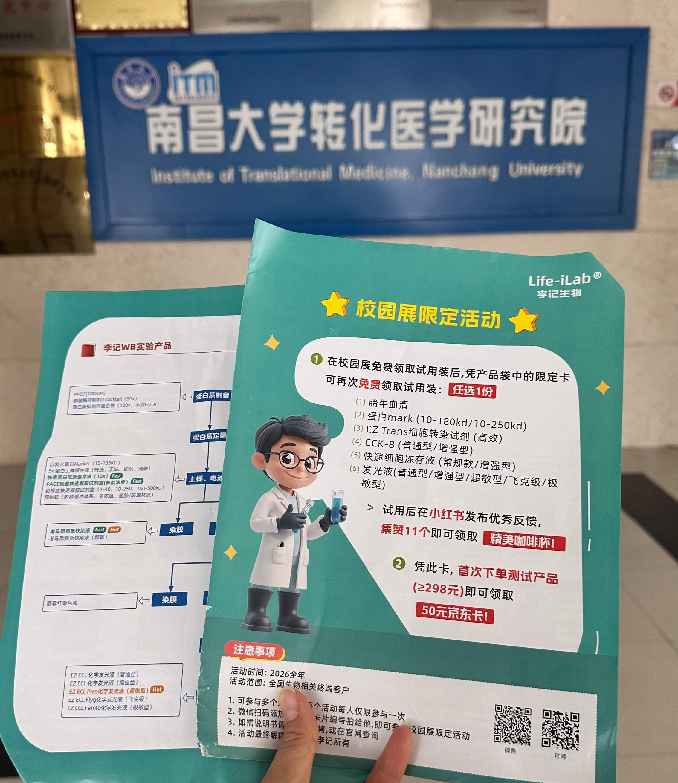 eb0d155998b01cf8a57e32c7dcfc252_副本.jpg