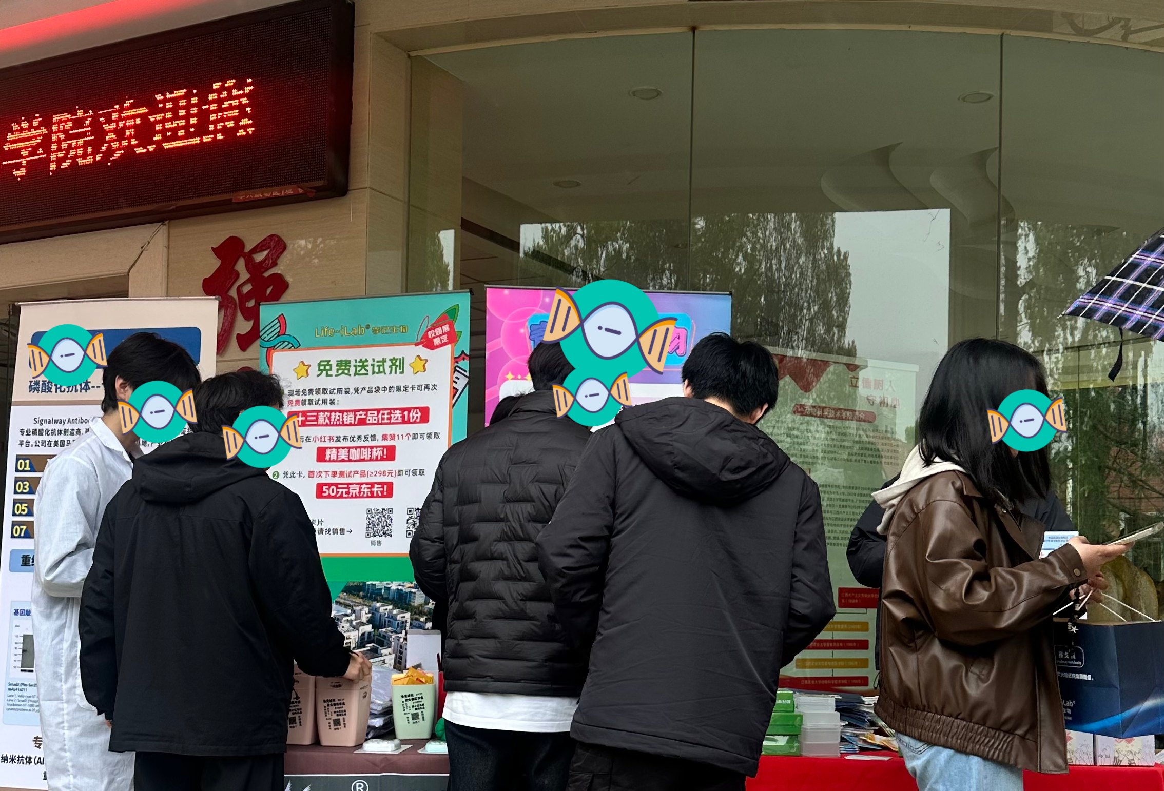 e69b6f4f134323575476e0a4306547f_副本.jpg