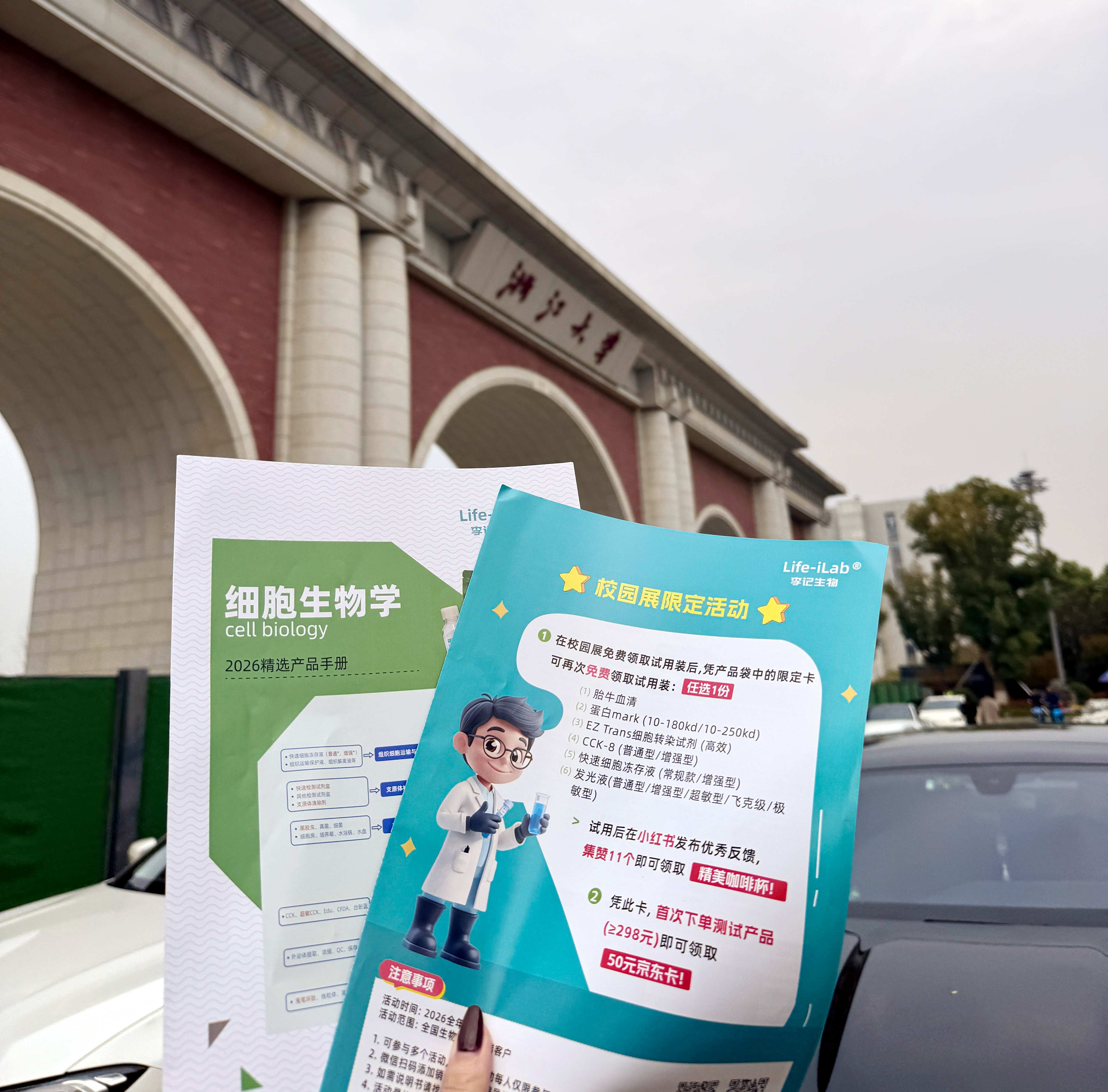 95bafc92f6f5c6555796c771f792be7_副本.jpg