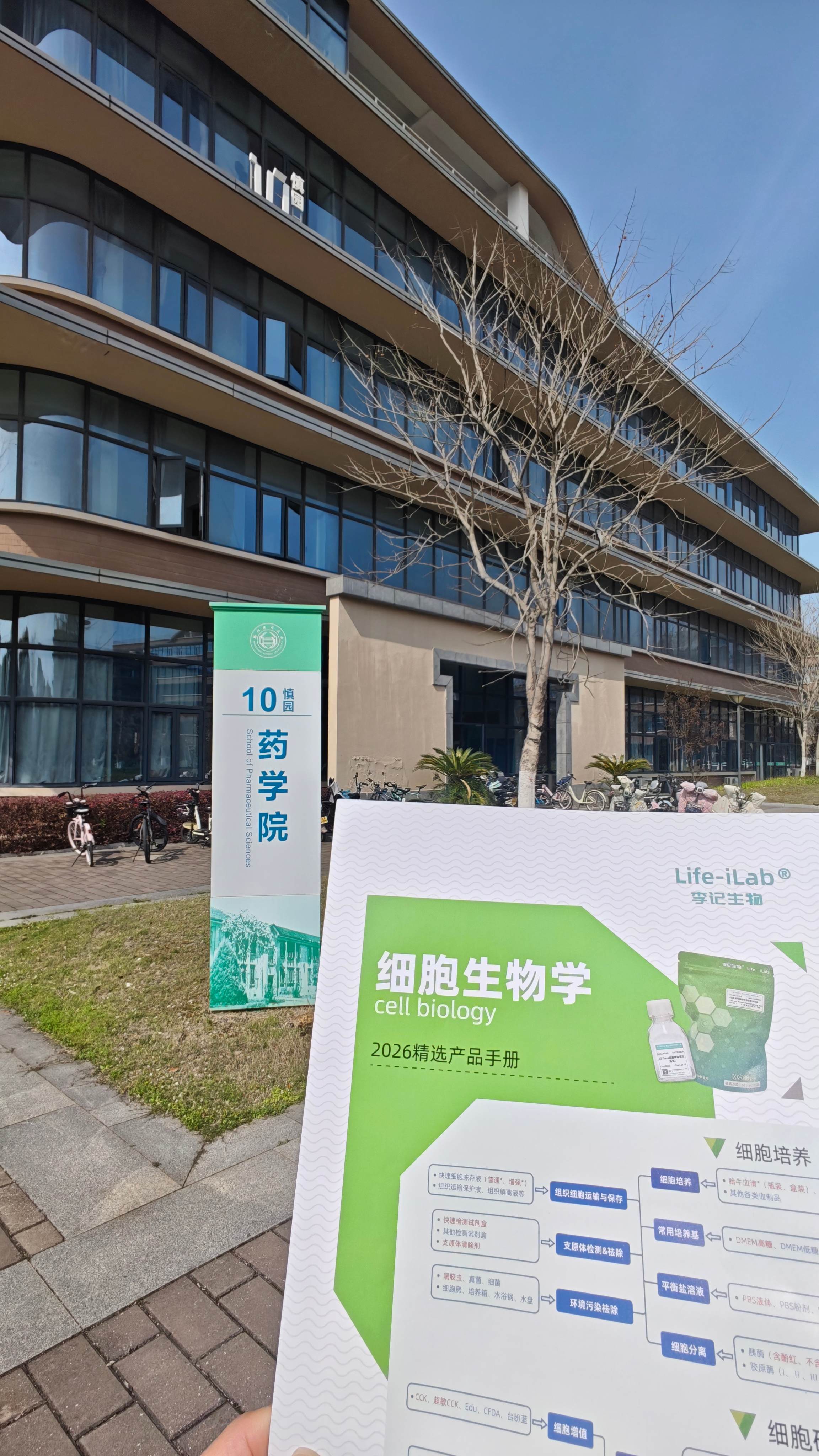 7c059adac7737434619013d008b67f1_副本.jpg